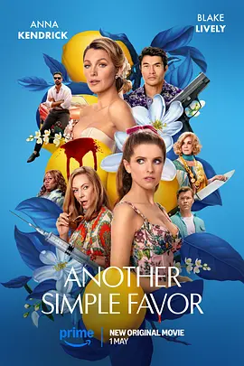 日韩欧美国产精品