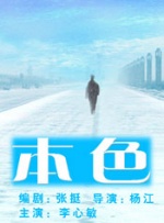亚洲免费网
